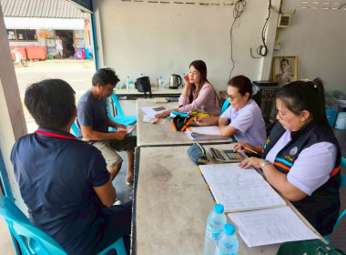 ร่วมตรวจแนะนำการจัดทำบัญชีสหกรณ์ผู้ใช้น้ำสถานีสูบน้ำด้วยไฟฟ้าบ้านหนองปลิง จำกัด ... พารามิเตอร์รูปภาพ 2